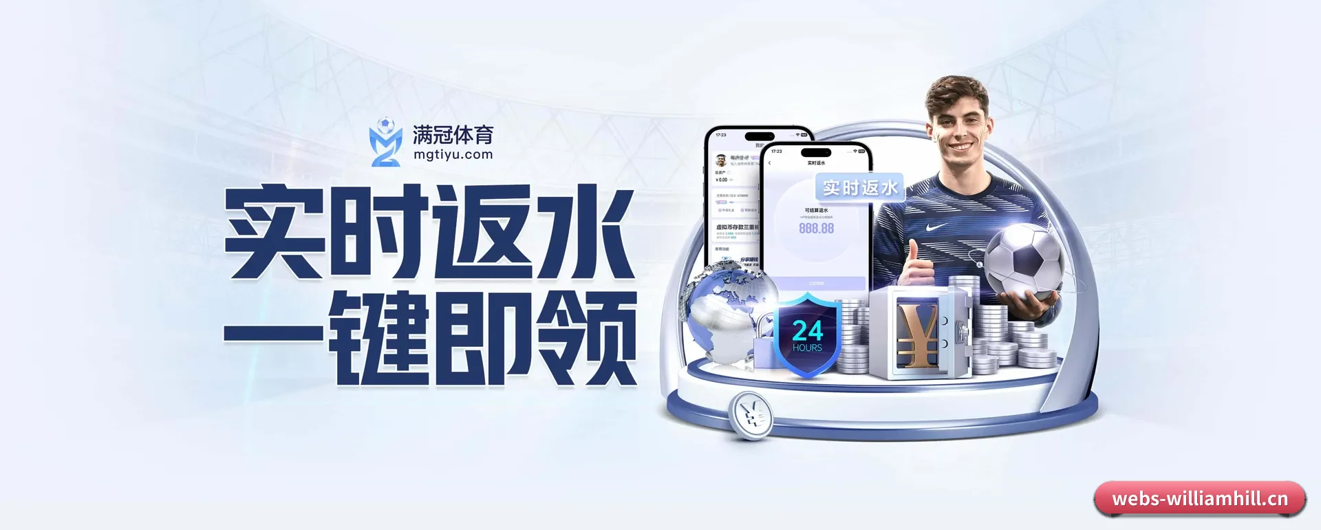 把市场做宽